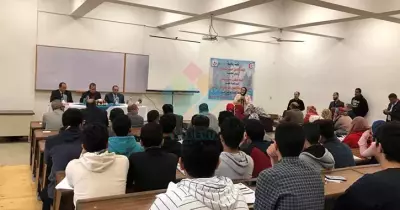 كلية الطب بالسويس تنظم ندوة لمكافحة مرض الدرن