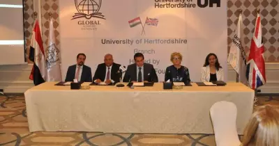 موعد فتح باب القبول للالتحاق بجامعة هارتفوردشير البريطانية بالعاصمة الإدارية