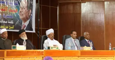 قيادات جامعة أسوان تشارك في مؤتمر لدعم السيسي
