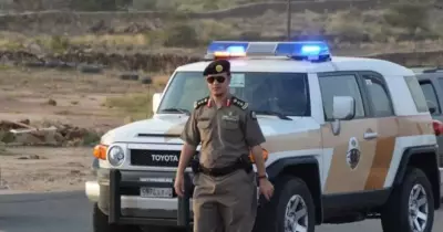 شرطي سعودي يرفض رشوة 5 ملايين ريال لإطلاق سراح شخص قبض عليه