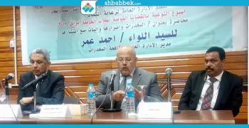 مدير مكافحة المخدرات لطلاب جامعة القاهرة: الهيروين في مصر مغشوش