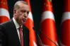 أردوغان يتدخل لإتمام صفقة انتقال محمد صلاح إلى بيشكتاش التركي