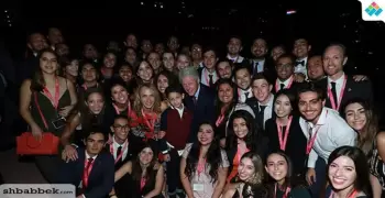 الجامعة البريطانية تحتضن جائزة هولت العالمية وقيمتها مليون جنيه