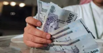 متى ينزل التأهيل الشامل 1447هـ - 2026 بالسعودية؟
