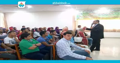 جامعة حلوان تعقد دورة في التنمية البشرية بحضور 72 طالب