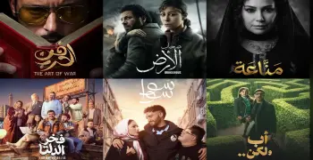 أجور الممثلين في مسلسلات رمضان 2026.. ابن الزعيم في الصدارة