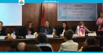 «نصار»: المرأة قضية وطن وإهانتها يؤدي لانهيار المجمتع