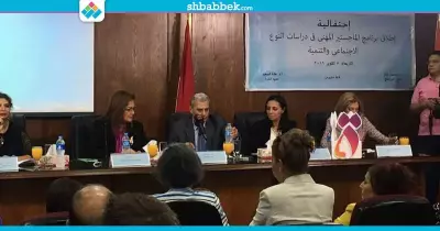 «نصار»: المرأة قضية وطن وإهانتها يؤدي لانهيار المجمتع