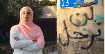 قصة منى الكرد وأسرتها ضمن فصول نضال أهالي الشيخ جراح
