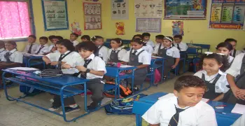 سن التقديم في مسابقة 8000 معلم مساعد لغة عربية بالأزهر الشريف 2026