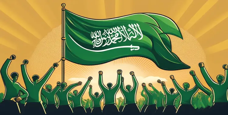  رسمات اليوم الوطني 2025 مناسبة للأطفال 