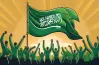 رسمات اليوم الوطني 2025 مناسبة للأطفال