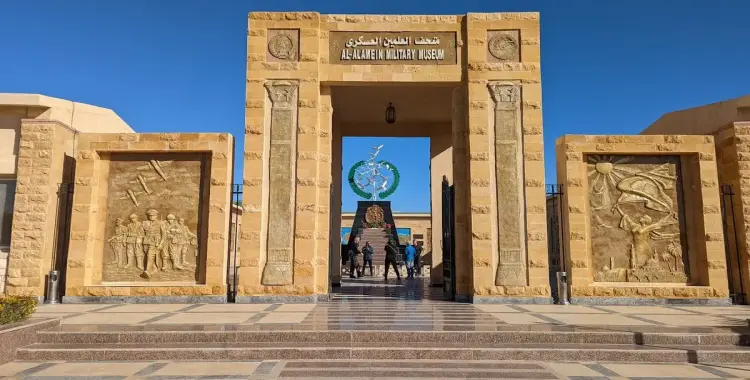 القوات المسلحة تكشف عن المتاحف العسكرية مجانًا بمناسبة 6 أكتوبر 