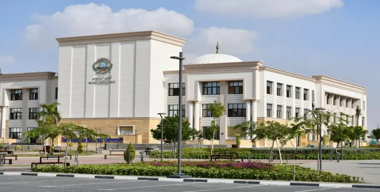  تنسيق جامعة الإسماعيلية الأهلية 2025 المتوقع لجميع الكليات والتخصصات 
