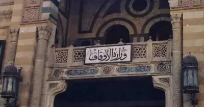 هل انتزعت ساحة مسجد لاستغلالها في نشاط إيجاري؟.. الأوقاف تكشف الحقيقة