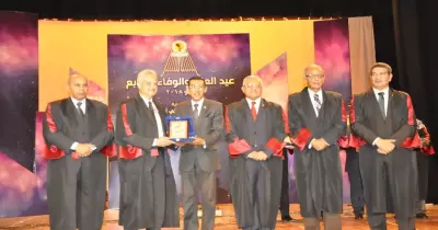 جامعة المنيا تحتفل بعيد العلم السابع