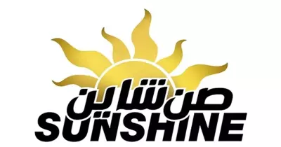 هل صن شاين مقاطعة وتدعم إسرائيل؟