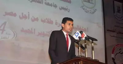 مبادرة «طلاب من أجل مصر» تنعي ضحايا حادث كنيسة حلوان