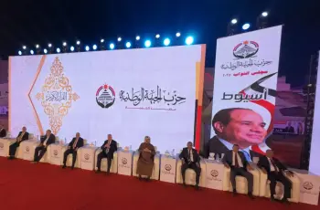 محافظات المرحلة الأولى في انتخابات مجلس النواب 2025