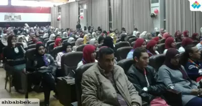 كلية دار علوم القاهرة تحتفل بـ«يوم الشهيد» (صور)