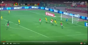 ملخص مباراة مصر الأوليمبي ومالي.. شاهد هدف المباراة (فيديو)