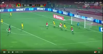 ملخص مباراة مصر الأوليمبي ومالي.. شاهد هدف المباراة (فيديو)