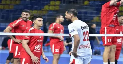 جدول مباريات كأس مصر للكرة الطائرة 2026 حتى النهائي
