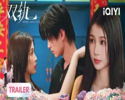 أين يعرض مسلسل السرعة والحب؟.. طريقتان للمشاهدة