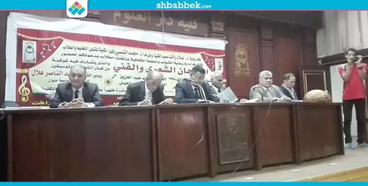  عميد «دار علوم القاهرة»: المهرجان الفني للترويح على الطلاب 