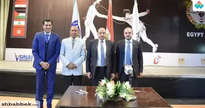 جامعة بني سويف توقع بروتوكول تعاون مع الاتحاد المصري للسلاح