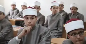 توزيع درجات الصف الثاني الاعدادي الأزهري 2026 لكل المواد للترمين