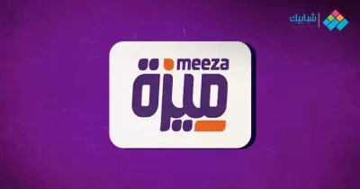 كارت ميزة CIB والبنك الأهلي وبنك مصر.. طريقة الشحن والاستخدام