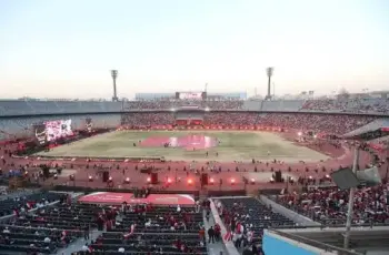 متى تنتهي احتفالية المنتخب في استاد القاهرة الساعة كام؟
