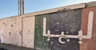 مؤتمر باريس حول ليبيا.. أبرز المشاركين والموعد والأهداف