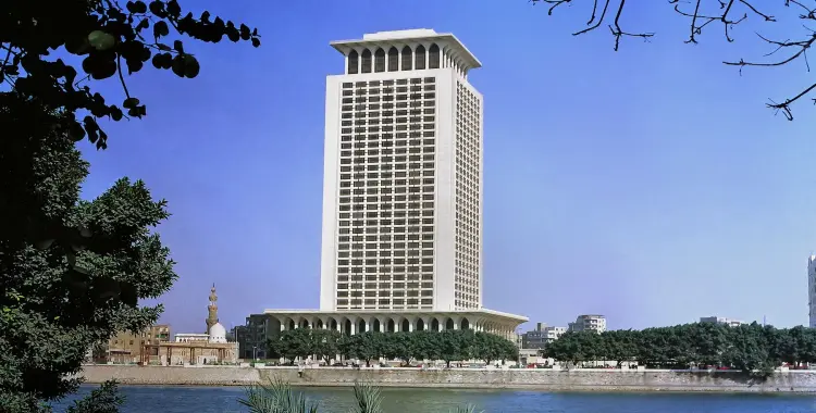  مصر تطالب بإخلاء منطقة الشرق الأوسط من الأسلحة النووية 