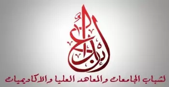 تفاصيل وشروط المشاركة في الموسم السابع لمهرجان إبداع