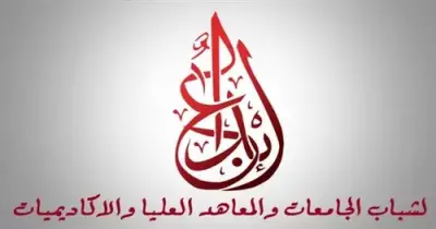 تفاصيل وشروط المشاركة في الموسم السابع لمهرجان إبداع