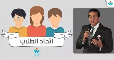 إلى وزير التعليم العالي.. 36 مطلبا من رؤساء اتحادات طلاب جامعات مصر