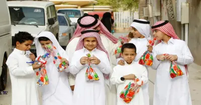 متى إجازة عيد الأضحى 2026 في السعودية؟.. مواعيد العطلة الرسمية