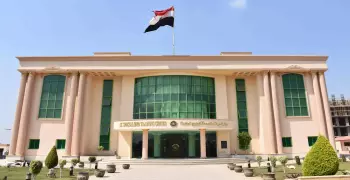 دبلومات معهد نظم المعلومات للقوات المسلحة وأرقام التواصل