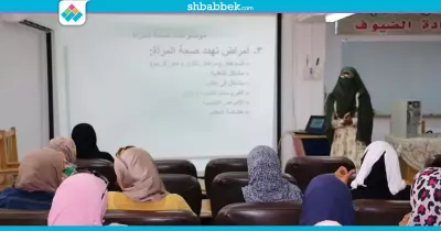 إطلاق برنامج تدريبي عن الاهتمام بصحة المرأة في جامعة «القناة»