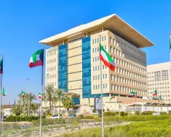 شروط اختيار القيادات  وفقا للقرار رقم 1509 لسنة 2026 لتطوير الخدمة المدنية
