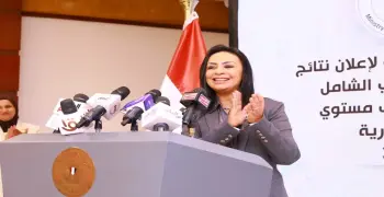 شروط التقديم في مسابقة الأم المثالية 2026 ومعايير الاختيار الرسمية