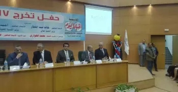 وزير التعليم العالي يشهد حفل تخريج دفعة 2017 بأكاديمية أخبار اليوم (صور)