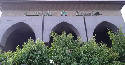 جامعة الأزهر تعلن عن فتح باب التقديم بالمعاهد الفنية للتمريض لعام 2026 2027