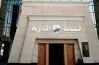 وفاة نائب رئيس هيئة النيابة الإدارية في حادث مروري مروع بمحور 26 يوليو في الجيزة