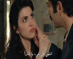 مواعيد عرض مسلسل حيث تشرق الشمس