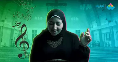 طبيبة مسلمة تقدم الترانيم المسيحية في الكنائس.. داليا يونس تقرّب المسافات