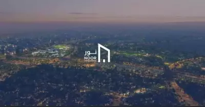 خدمات كمبوند نور هشام طلعت مصطفى مدارس ونادي ومجمعات تجارية وترفيهية