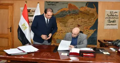 تنسيق المرحلة الثالثة للثانوي العام في الفيوم 2026
